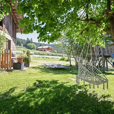 Huanzhof Lerch Apartment